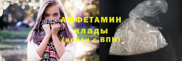 MESCALINE Бронницы