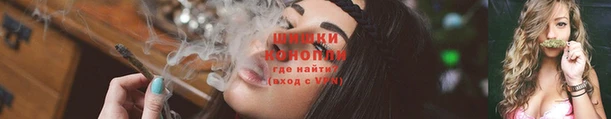 MESCALINE Бронницы