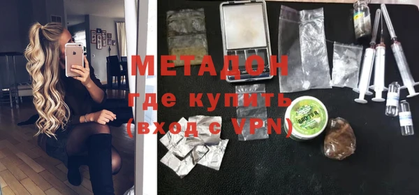 MESCALINE Бронницы
