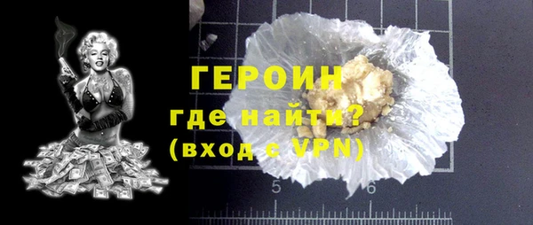 MESCALINE Бронницы